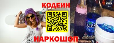 apvp Лесосибирск