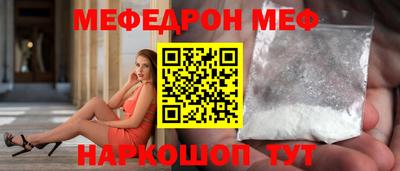 apvp Лесосибирск
