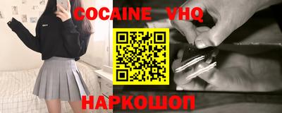 apvp Лесосибирск