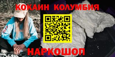 apvp Лесосибирск
