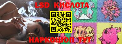 мет Ликино-Дулёво