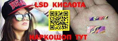 apvp Лесосибирск