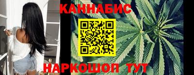 мет Ликино-Дулёво