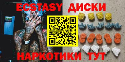 apvp Лесосибирск