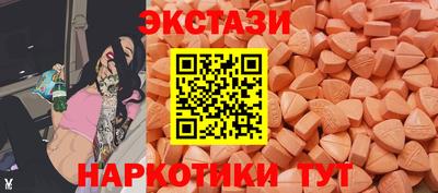apvp Лесосибирск