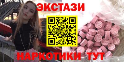 apvp Лесосибирск