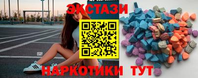apvp Лесосибирск