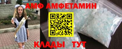 apvp Лесосибирск