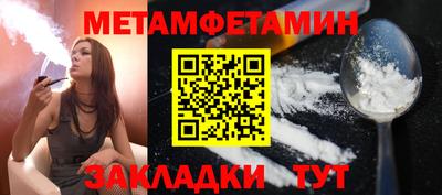apvp Лесосибирск