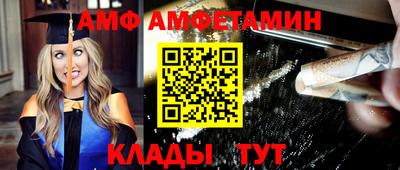 apvp Лесосибирск