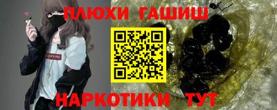 apvp Лесосибирск