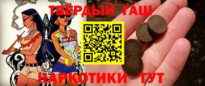 apvp Лесосибирск