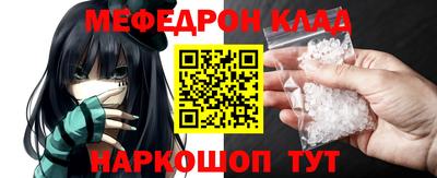 apvp Лесосибирск